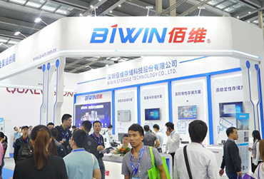BIWIN佰維：專業存儲，精準覆蓋安防客戶“端”需求